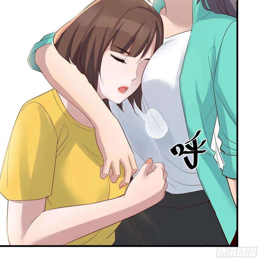 家有双生女友战场上见真章