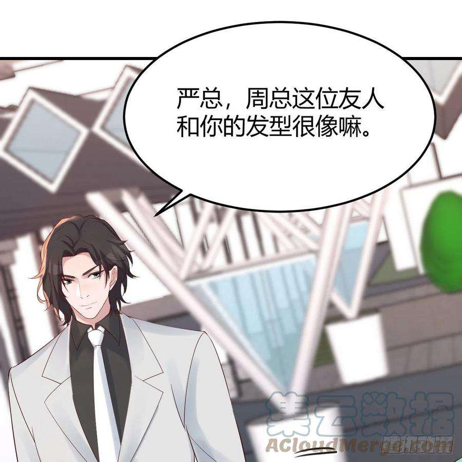 家有双生女友战场上见真章