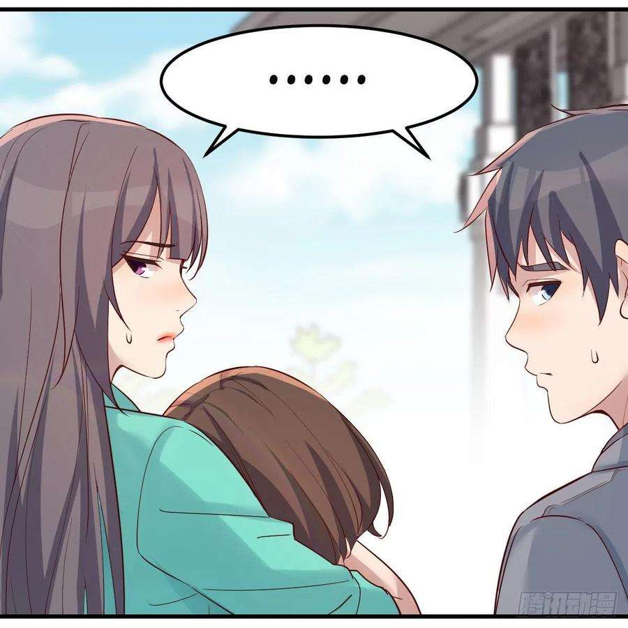 家有双生女友战场上见真章