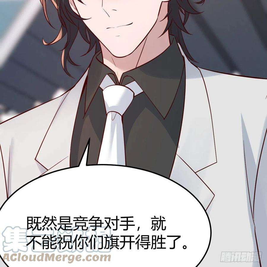 家有双生女友战场上见真章