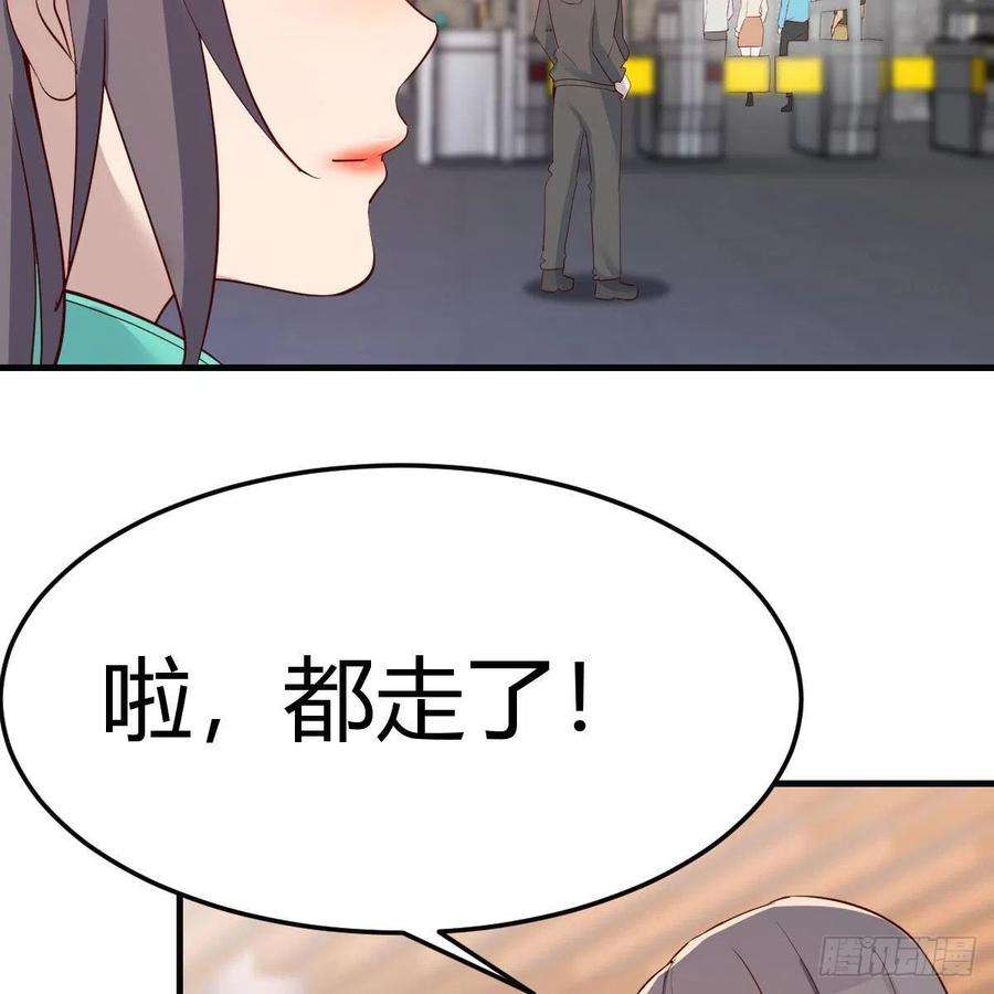 家有双生女友战场上见真章