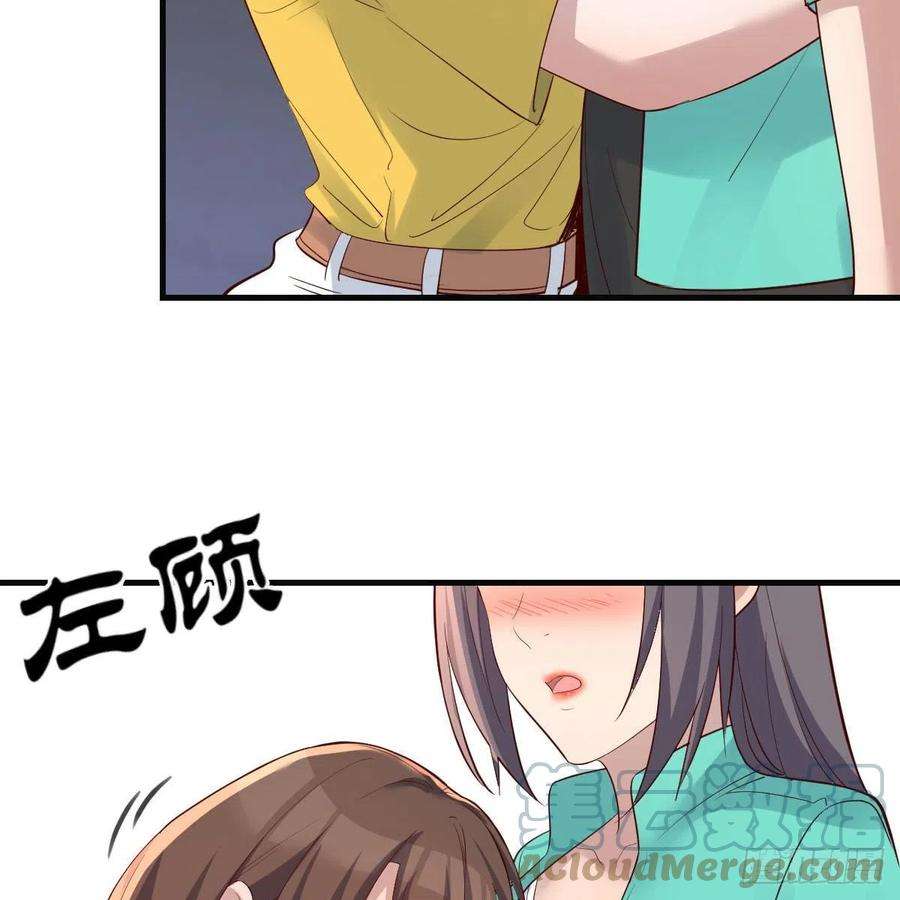 家有双生女友战场上见真章