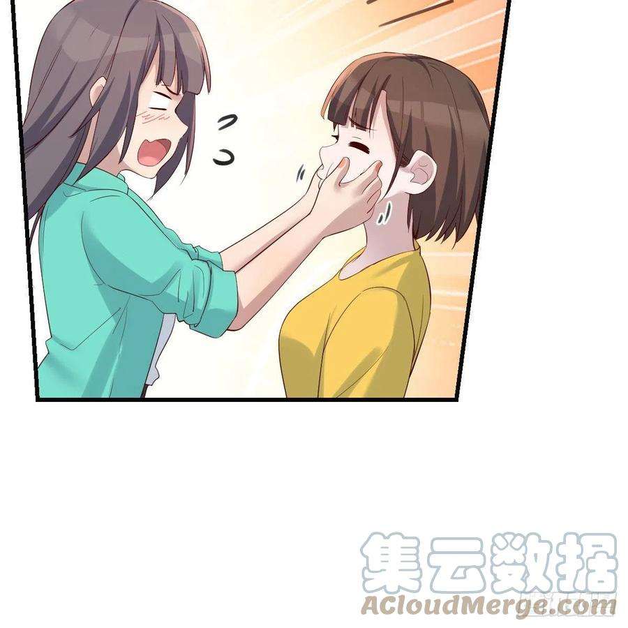 家有双生女友战场上见真章