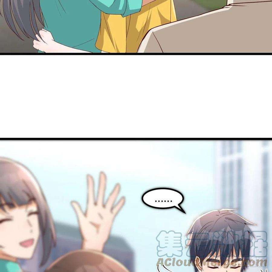 家有双生女友战场上见真章