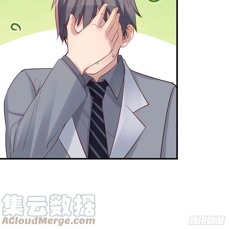 家有双生女友战场上见真章