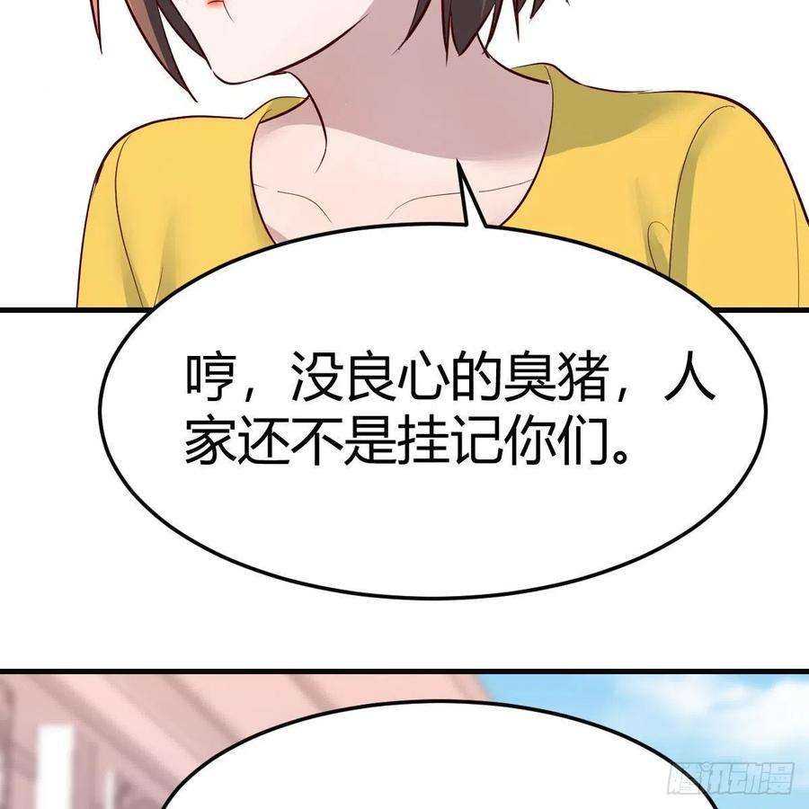 家有双生女友战场上见真章