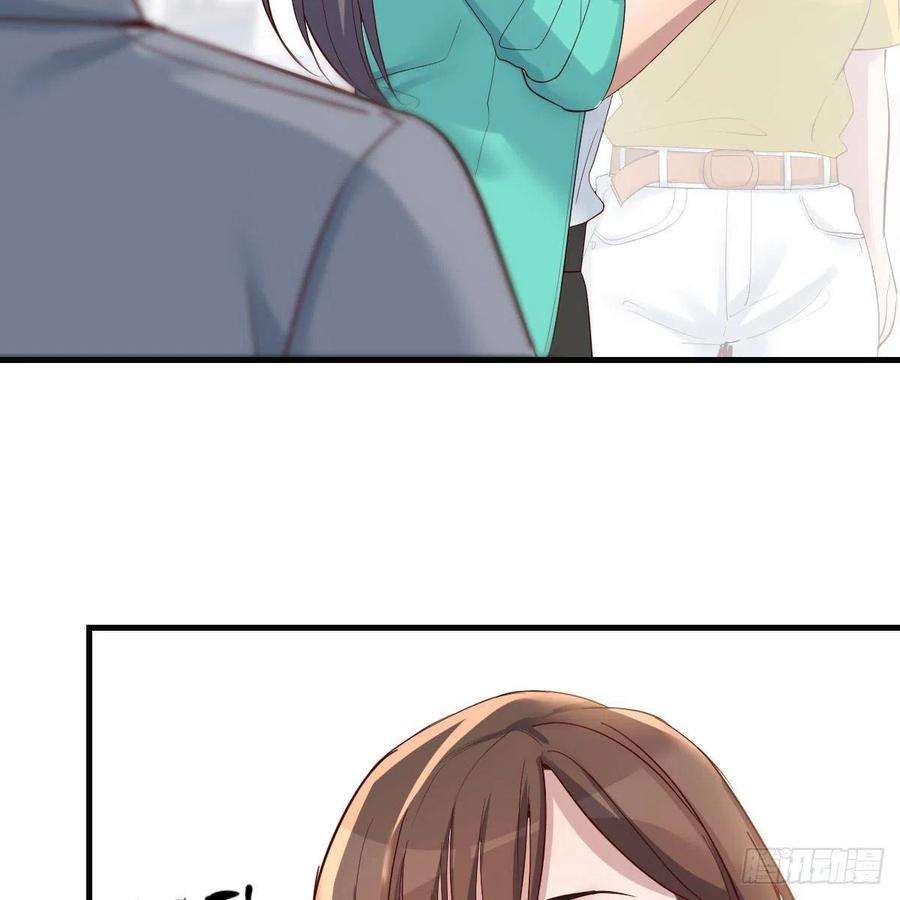 家有双生女友战场上见真章