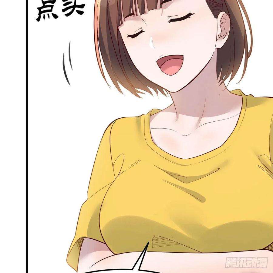 家有双生女友战场上见真章