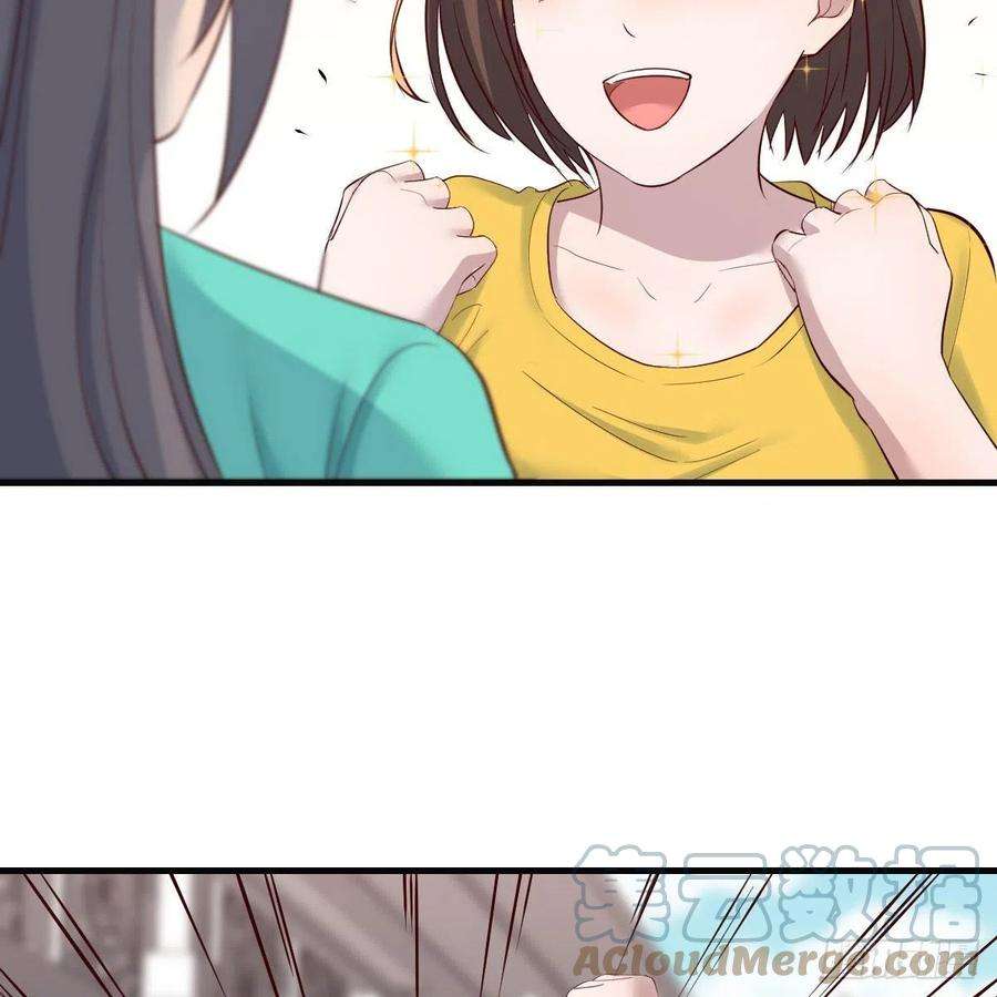 家有双生女友战场上见真章