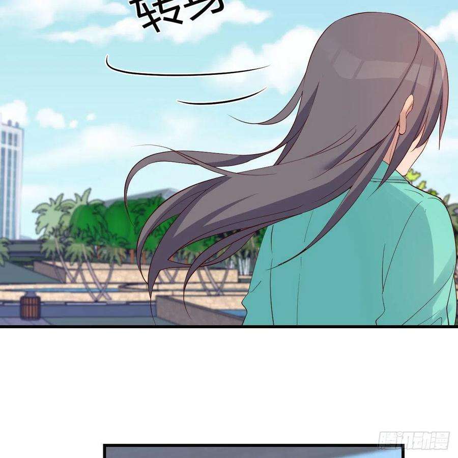 家有双生女友战场上见真章