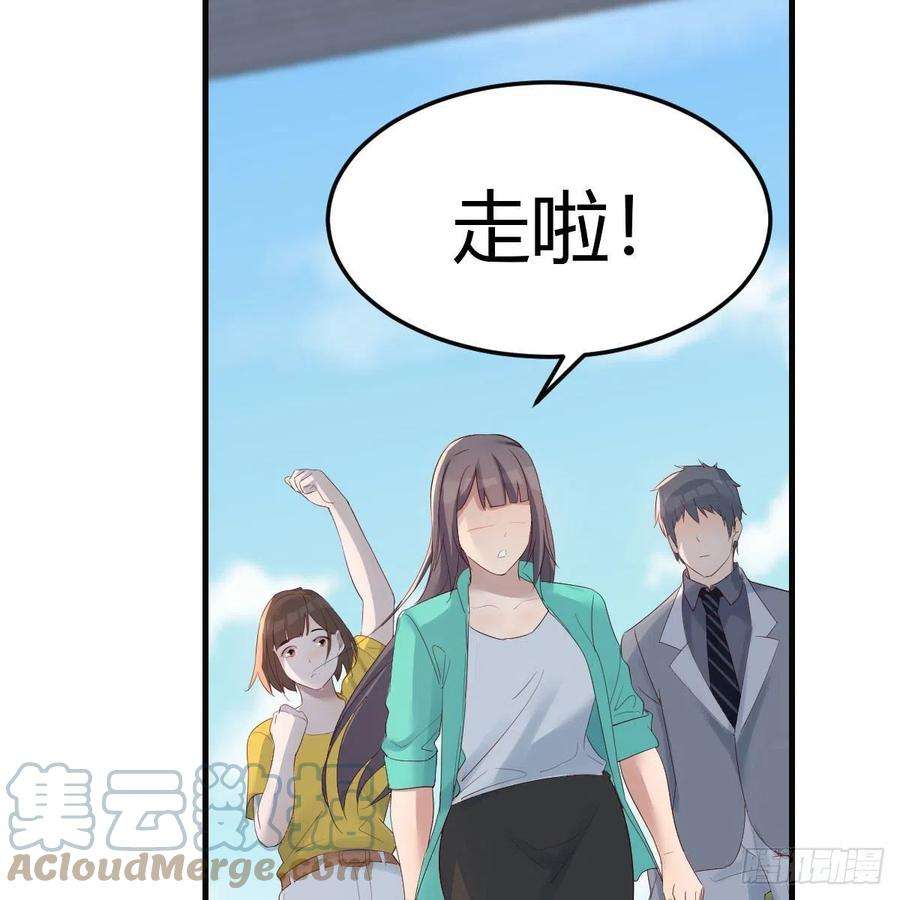 家有双生女友战场上见真章