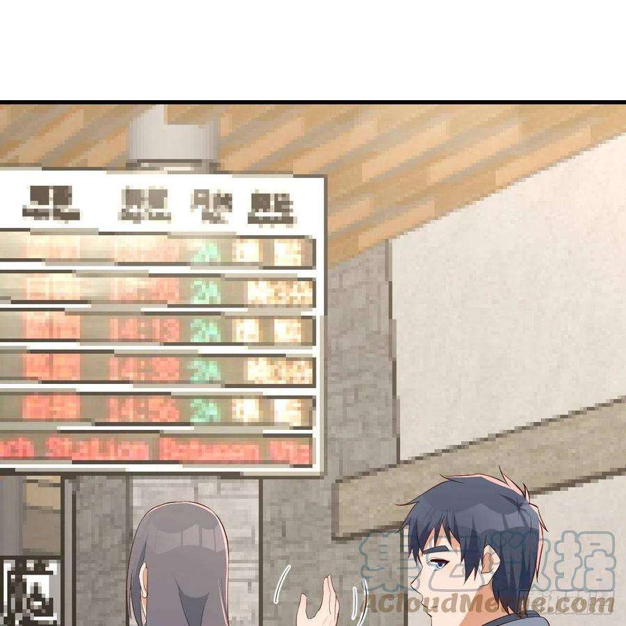 家有双生女友战场上见真章