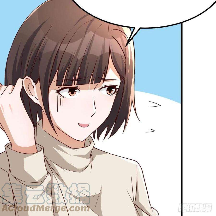 家有双生女友战场上见真章