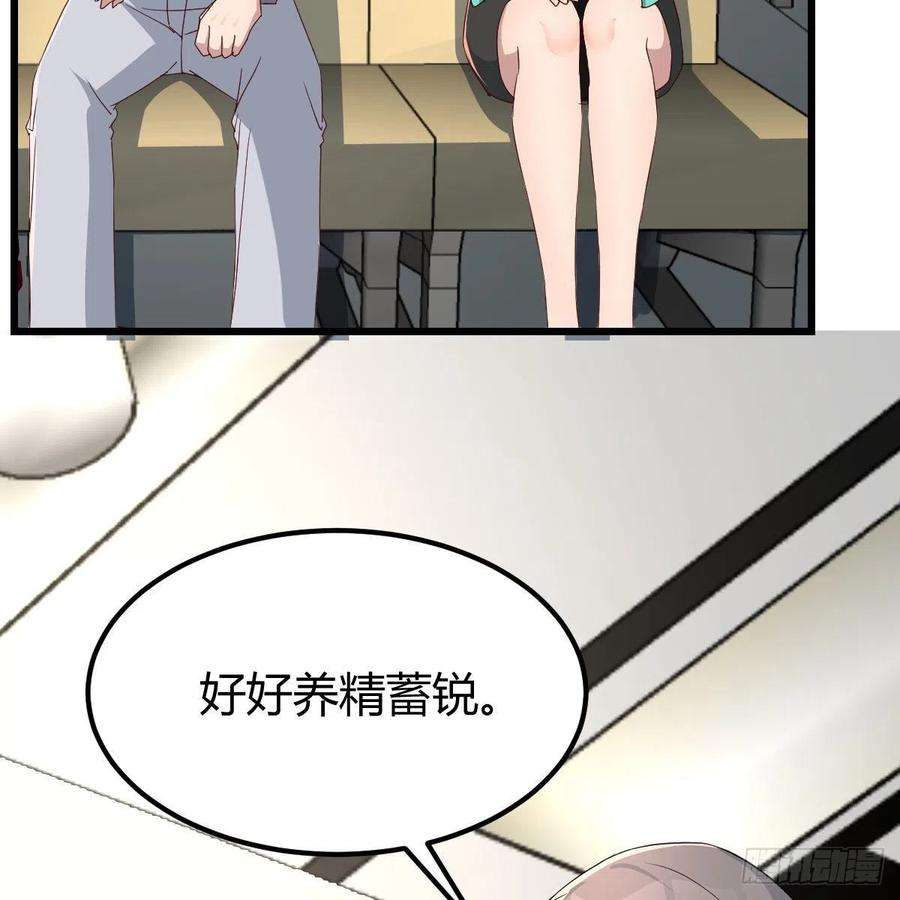 家有双生女友新奇的前戏