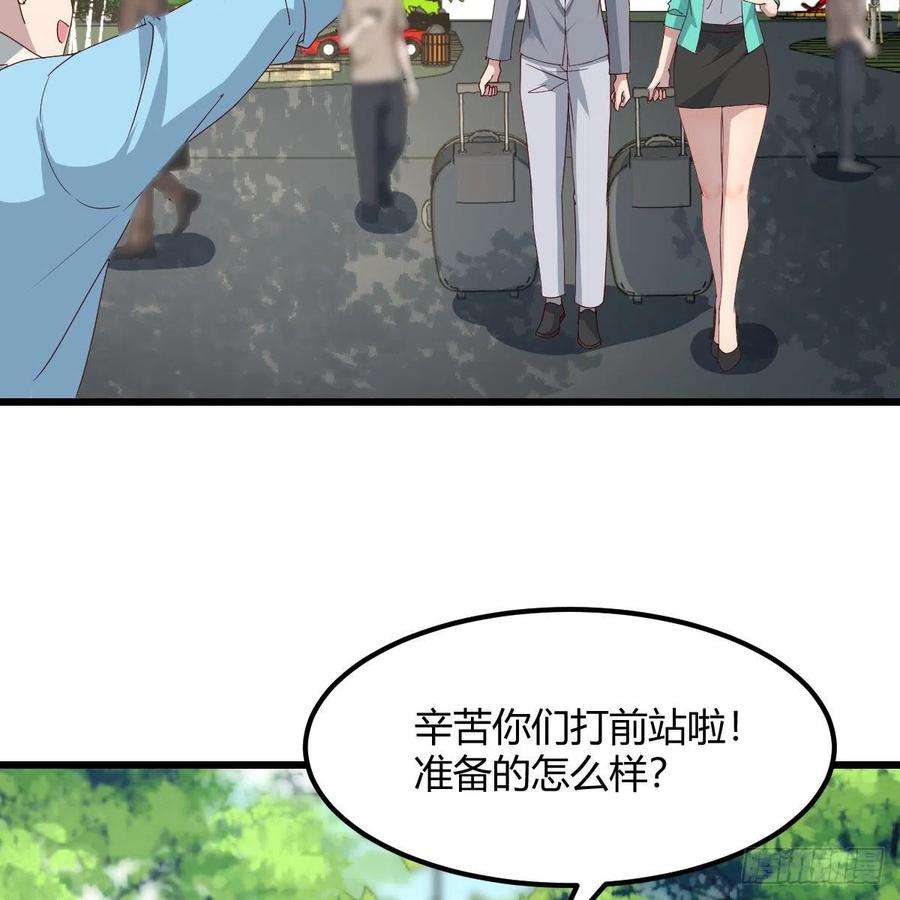家有双生女友新奇的前戏