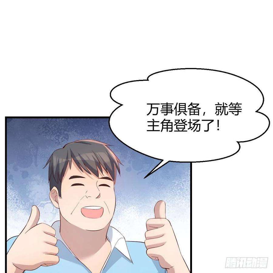 家有双生女友新奇的前戏