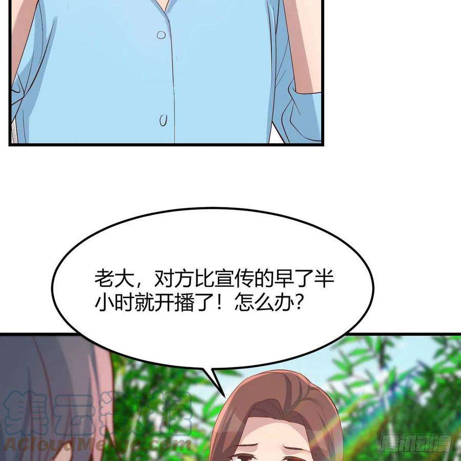 家有双生女友新奇的前戏
