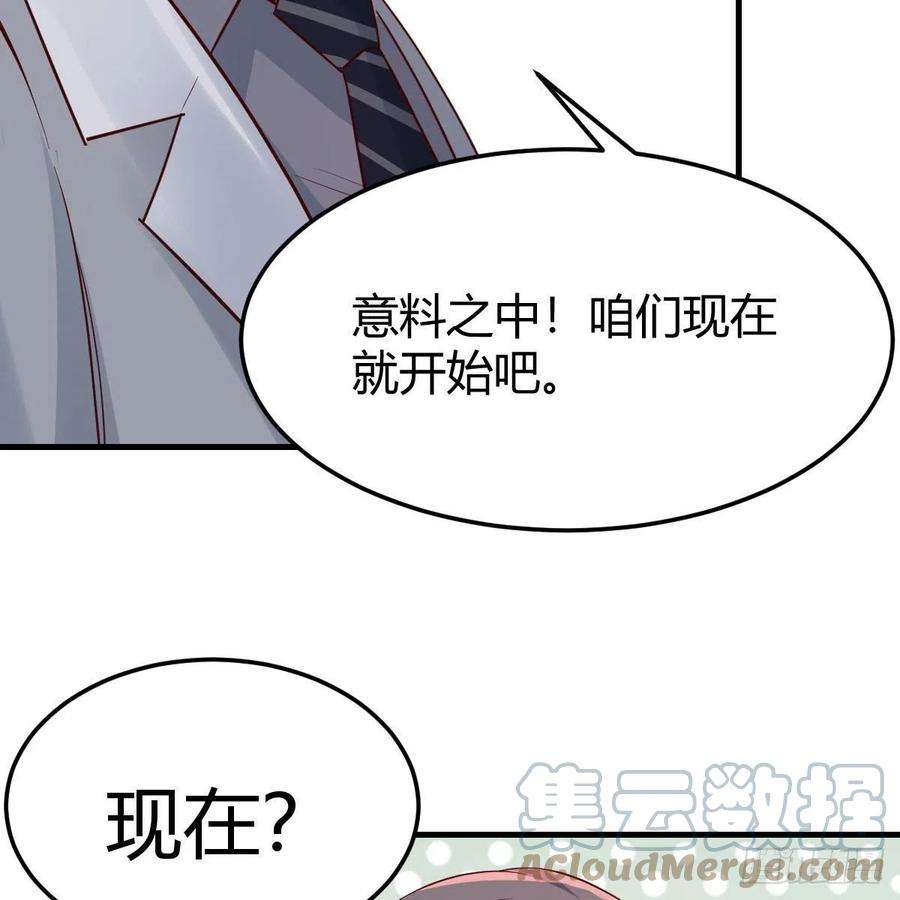 家有双生女友新奇的前戏