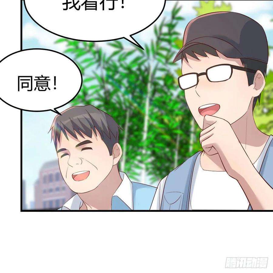 家有双生女友新奇的前戏