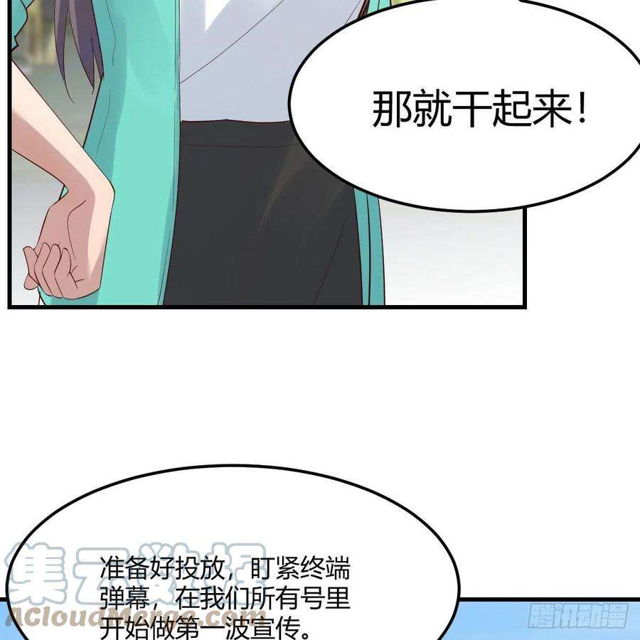 家有双生女友新奇的前戏