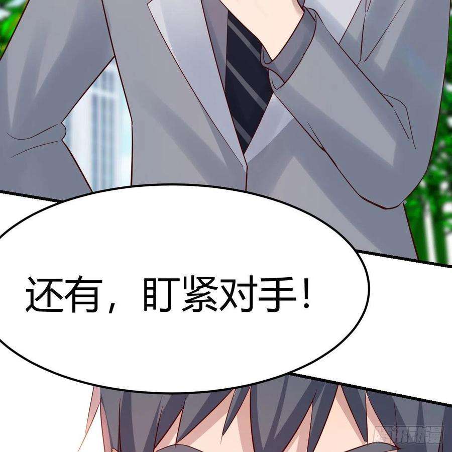 家有双生女友新奇的前戏