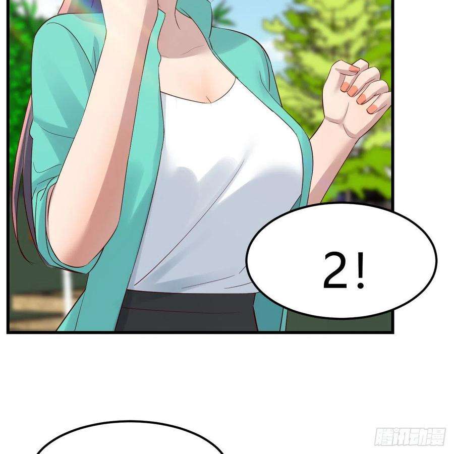 家有双生女友新奇的前戏