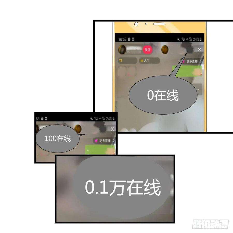 家有双生女友新奇的前戏