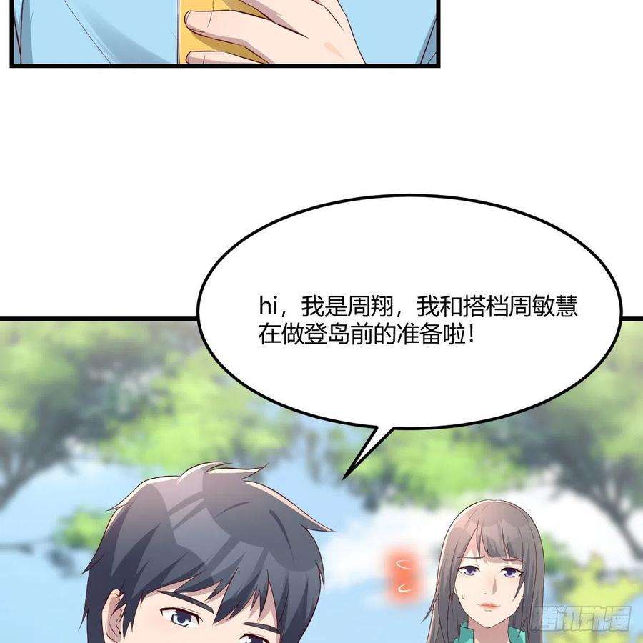 家有双生女友新奇的前戏