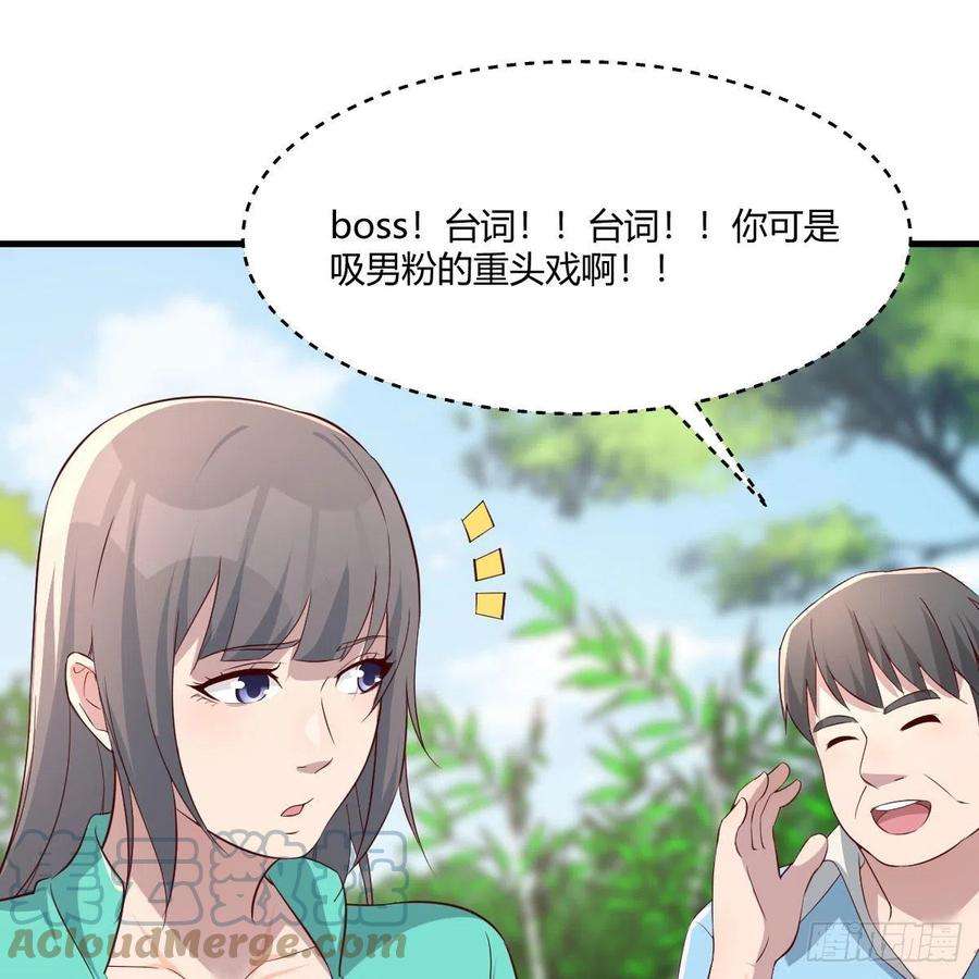 家有双生女友新奇的前戏