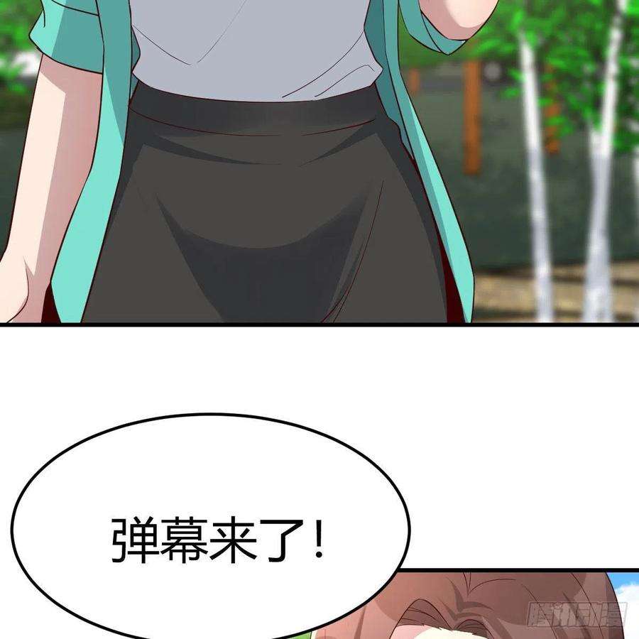 家有双生女友新奇的前戏