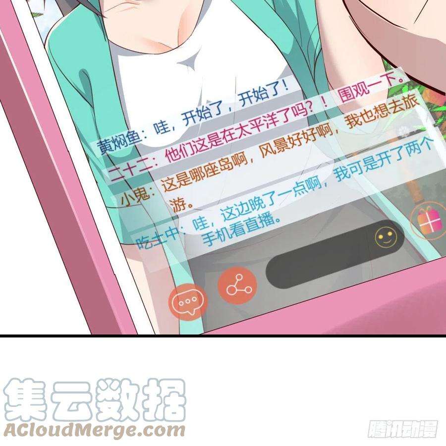 家有双生女友新奇的前戏