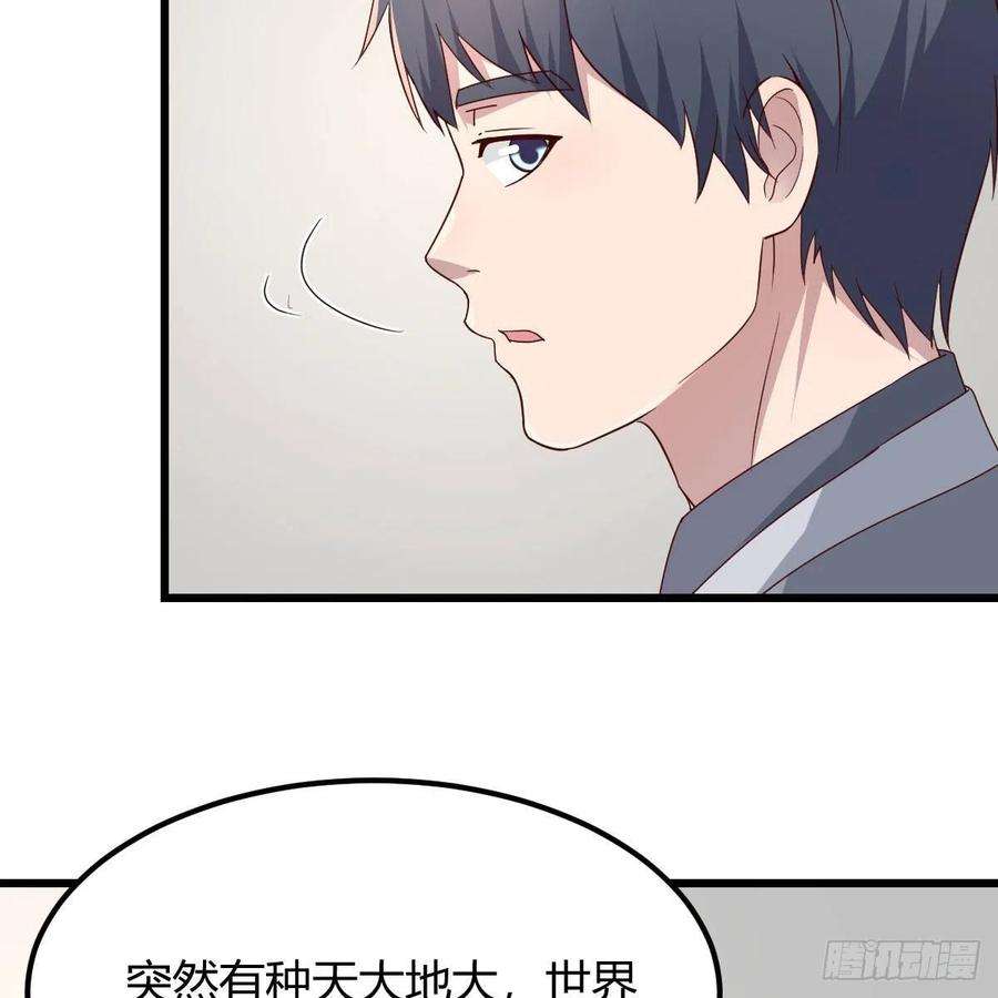 家有双生女友新奇的前戏