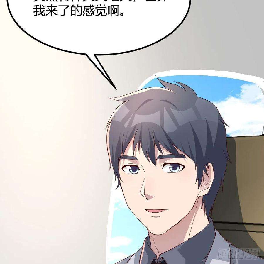 家有双生女友新奇的前戏