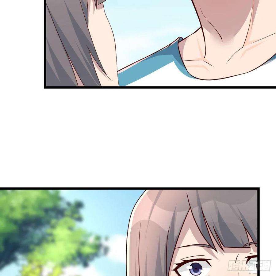 家有双生女友教训纸老虎