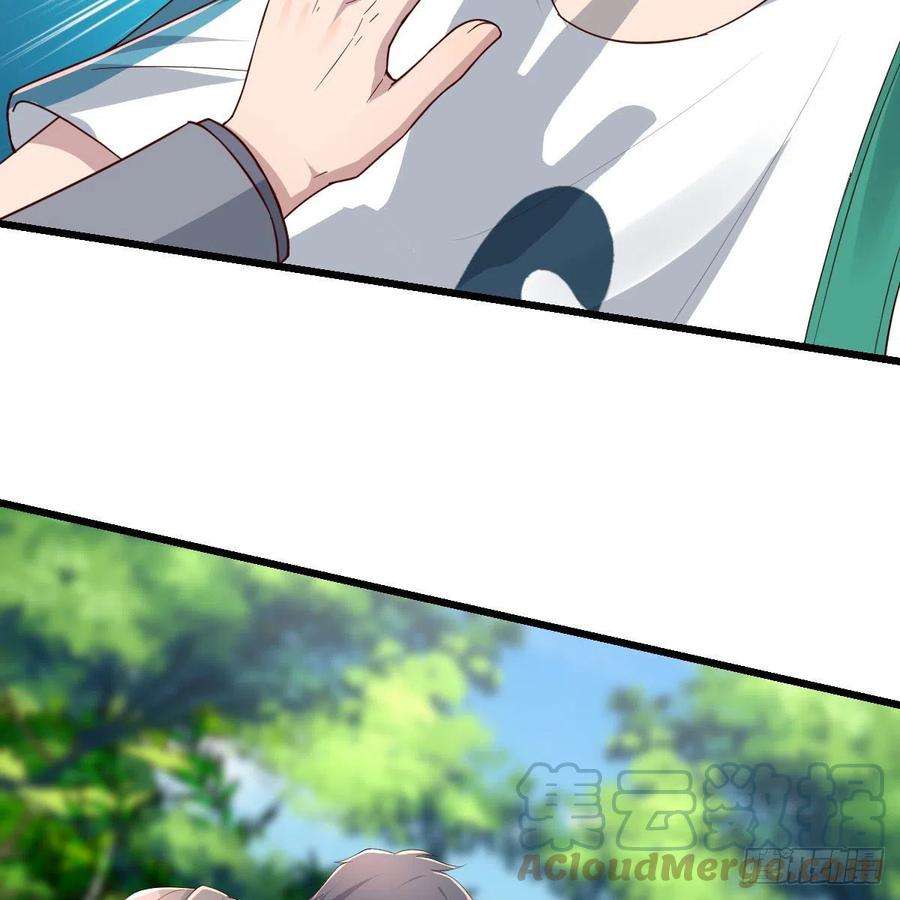 家有双生女友教训纸老虎