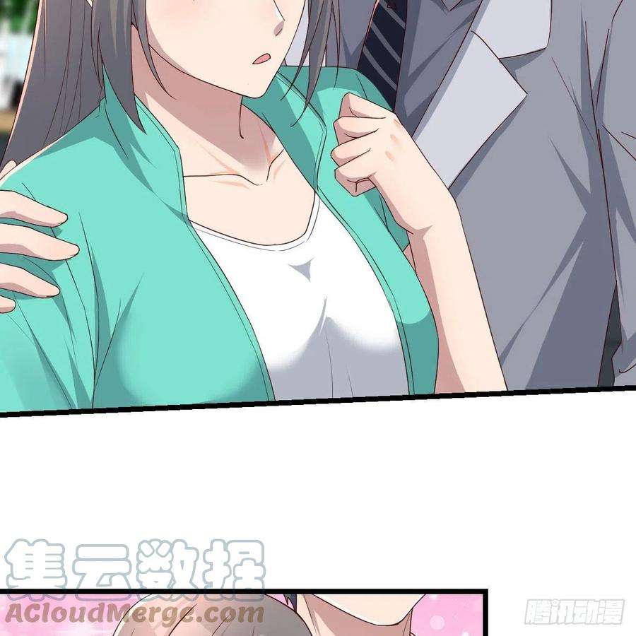 家有双生女友教训纸老虎