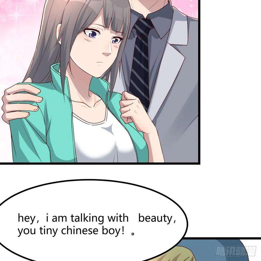 家有双生女友教训纸老虎