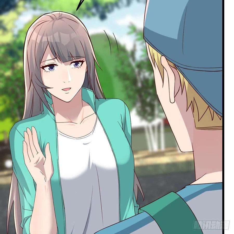 家有双生女友教训纸老虎