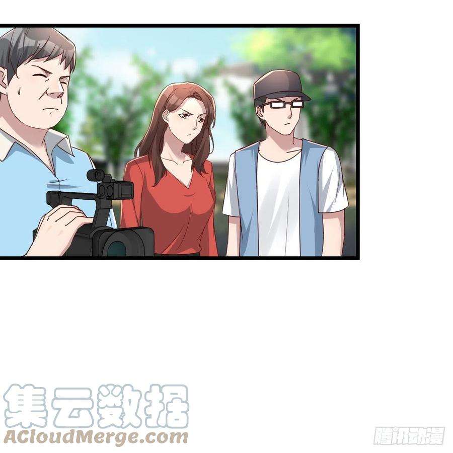 家有双生女友教训纸老虎
