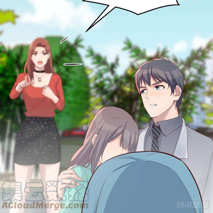 家有双生女友教训纸老虎