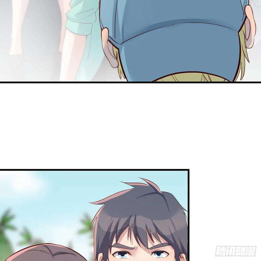 家有双生女友教训纸老虎