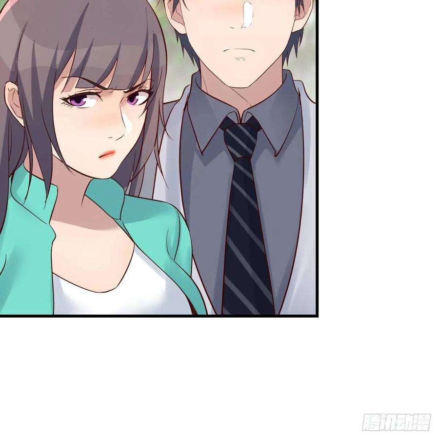 家有双生女友教训纸老虎