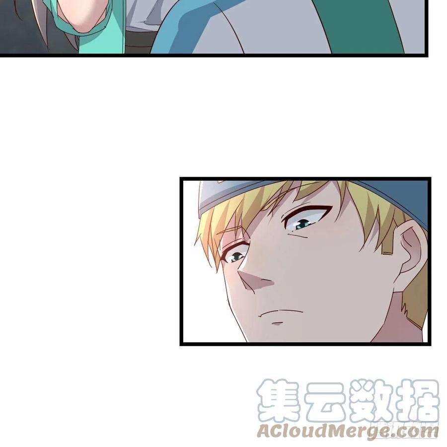 家有双生女友教训纸老虎