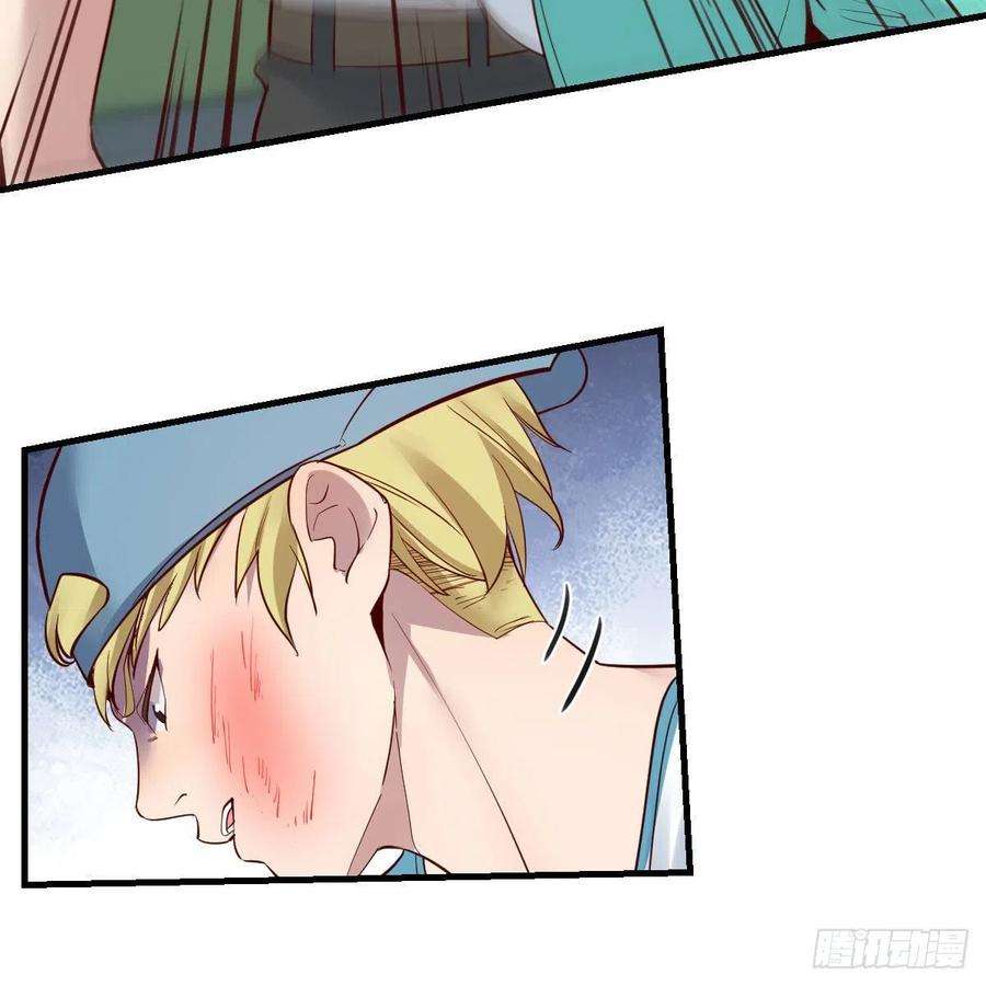 家有双生女友教训纸老虎