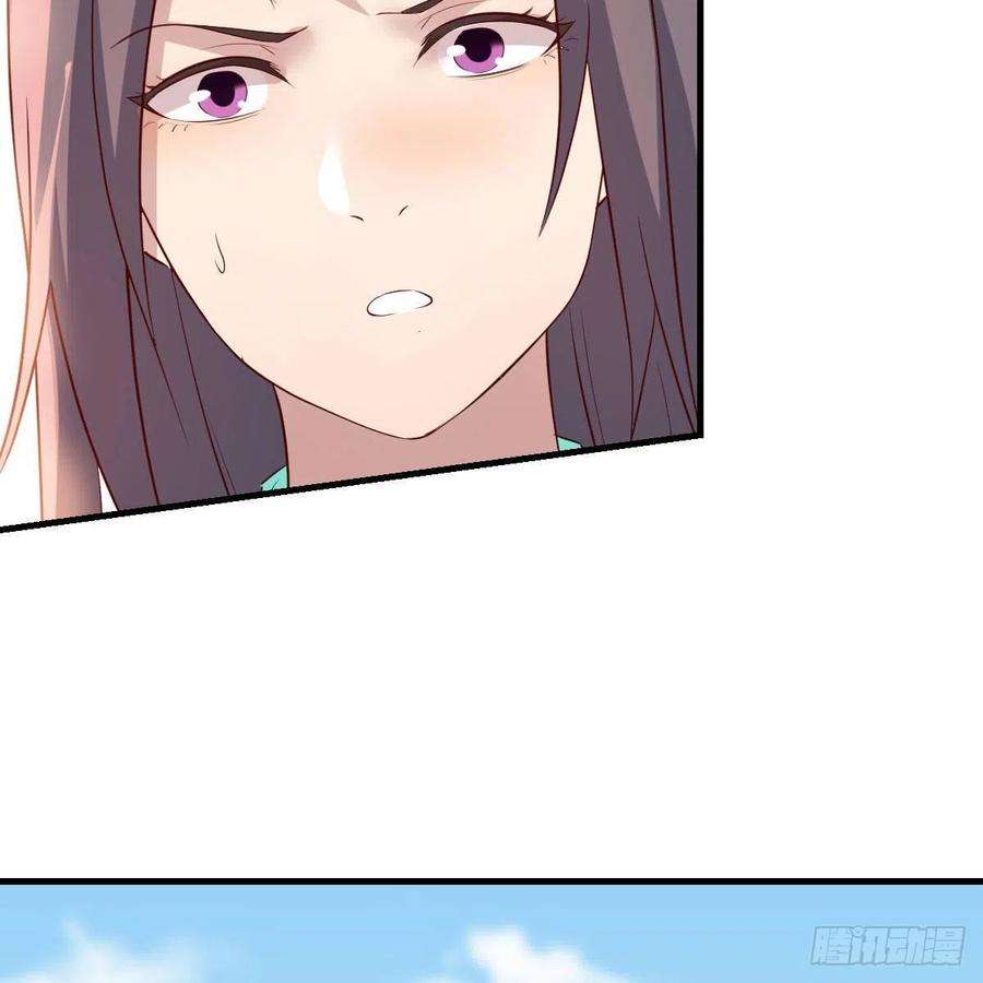 家有双生女友教训纸老虎