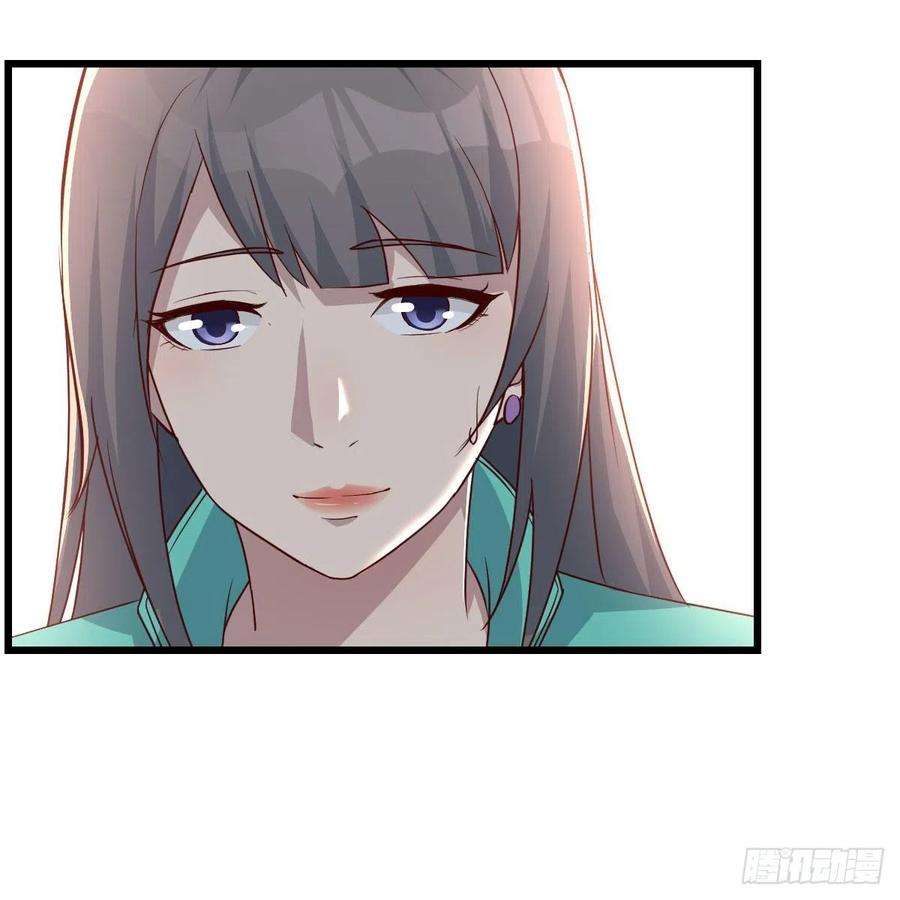 家有双生女友教训纸老虎