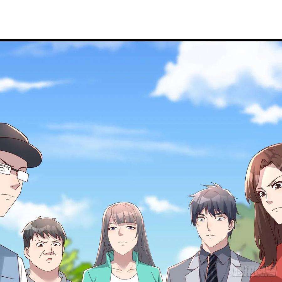 家有双生女友教训纸老虎