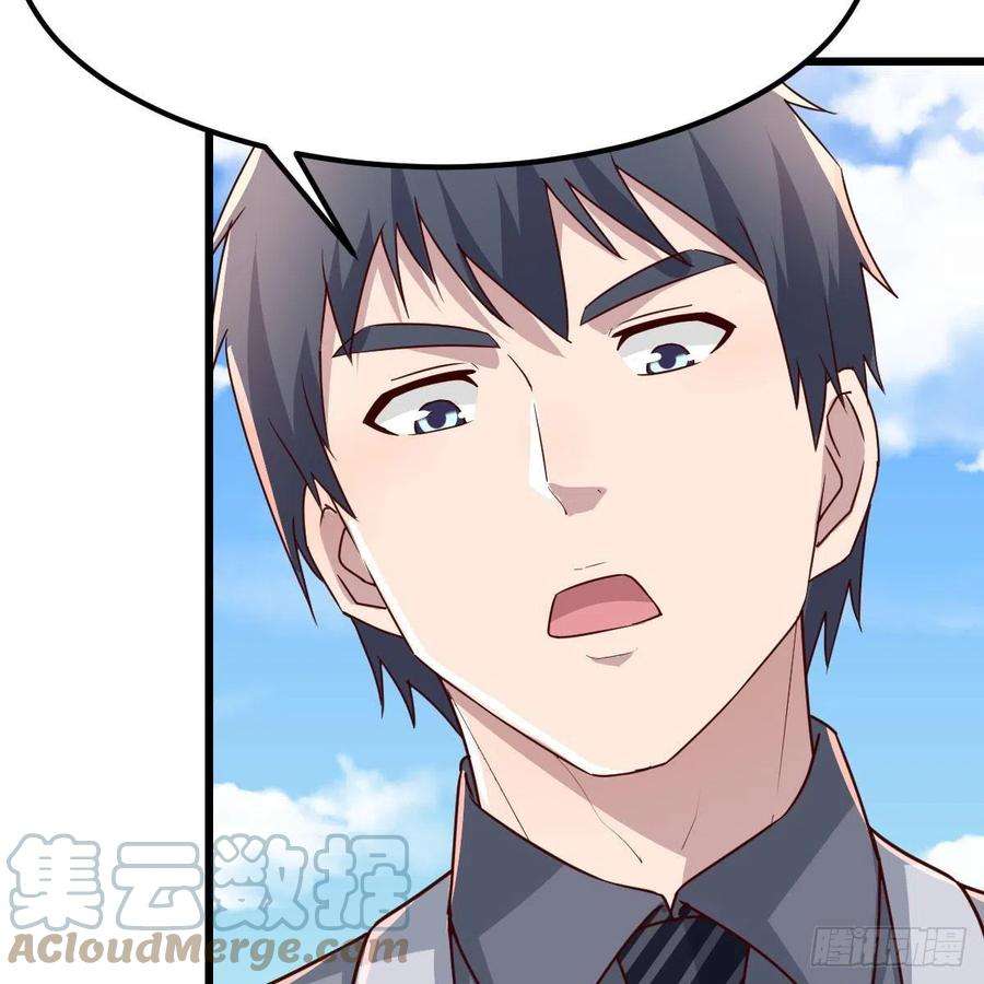 家有双生女友教训纸老虎