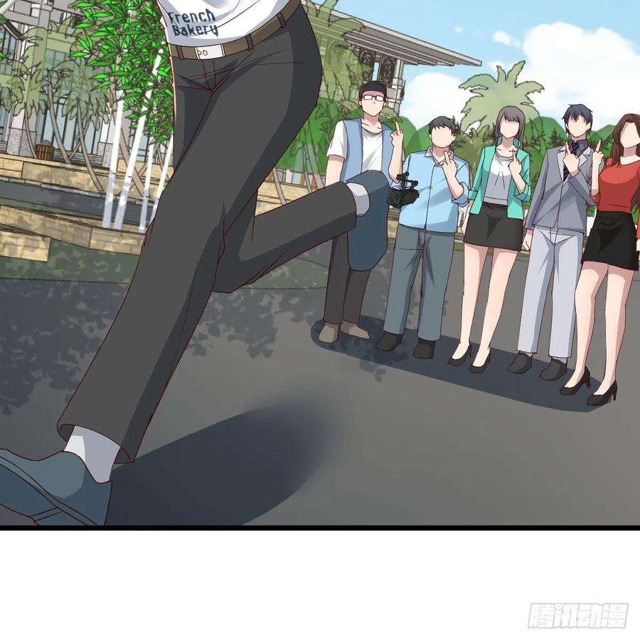 家有双生女友教训纸老虎