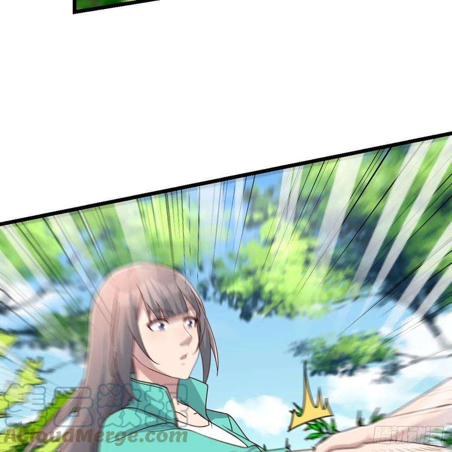 家有双生女友教训纸老虎